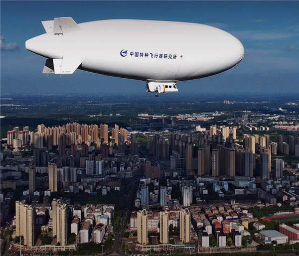 唯一可售賣大國重器！中國自研AS700載人飛艇上架：售價2299萬