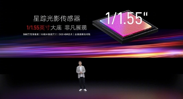 努比亞Z60 Ultra業(yè)界首發(fā)大底超廣角鏡頭：綜合成像遙遙領(lǐng)先友商