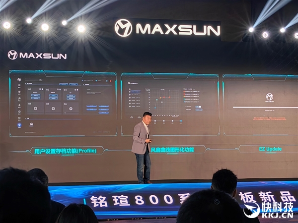 10xx元起 極致性價(jià)比！銘瑄12款Z890主板巡禮