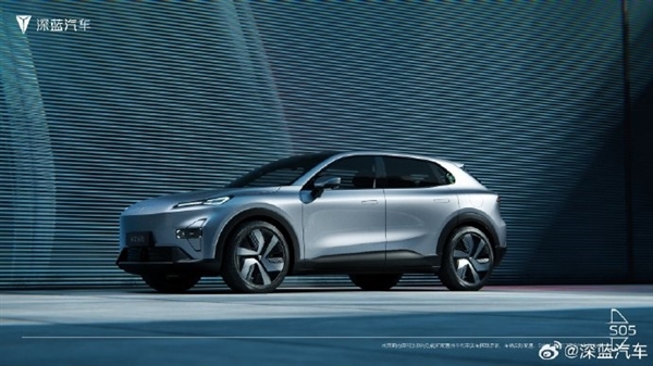 超級(jí)增程系統(tǒng)+華為乾崑智能！深藍(lán)L07/S05將于成都車展首發(fā)