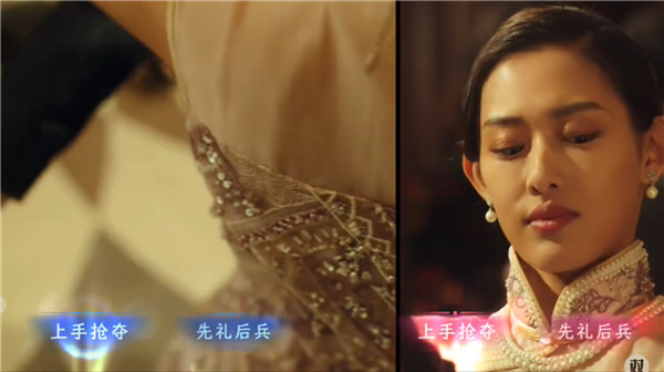 被特工包圍了！《諜影成雙》上架Steam：首創(chuàng)雙人交互 共同決定結局