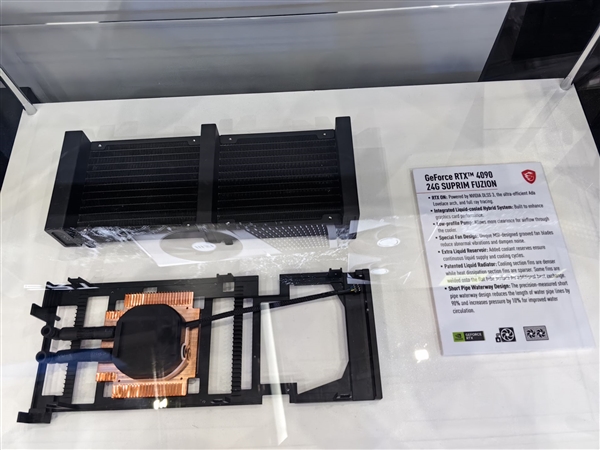 黃仁勛簽名微星顯卡亮相COMPUTEX 2024 龍形外觀太吸睛