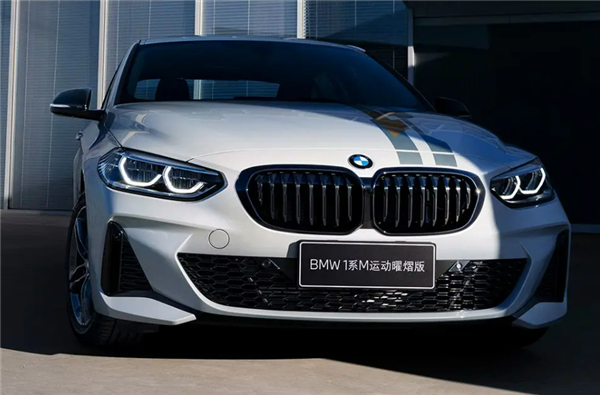 年輕人的寶馬碎夢 13萬元的寶馬1系正式停產(chǎn)