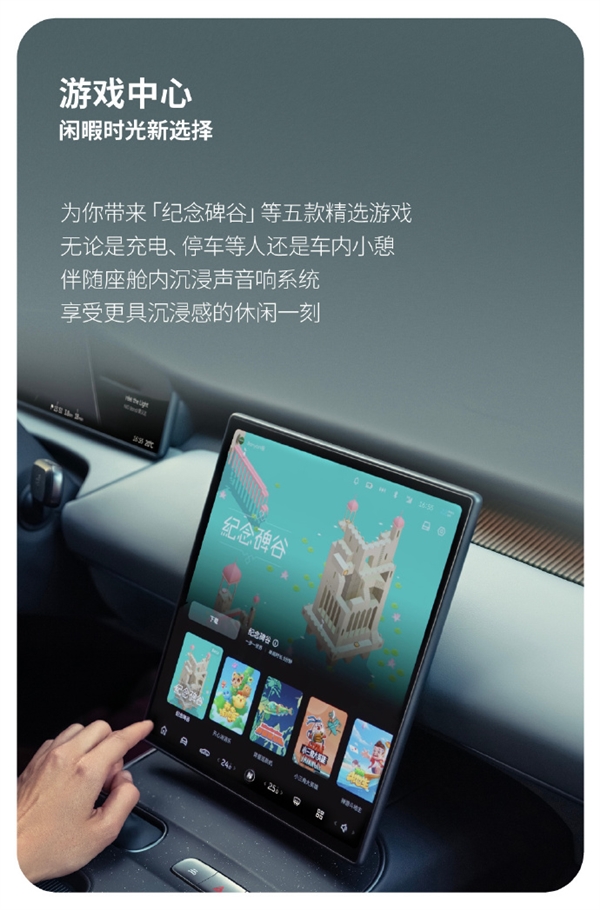 蔚來智能系統(tǒng)Banyan 2.0正式發(fā)布：超120項(xiàng)功能 號(hào)稱全場景領(lǐng)先