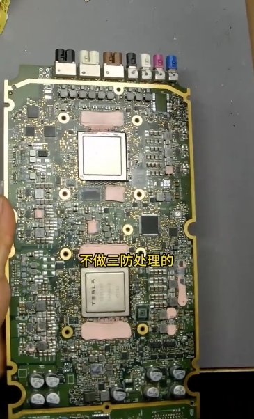 小米SU7主控首拆：兩顆Orin X+8295芯片現(xiàn)真身 做工和特斯拉比是什么水平