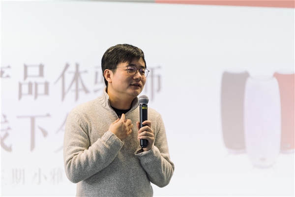 周鴻祎聽傅盛演講：不好的就夸一夸 好的就加到PPT里