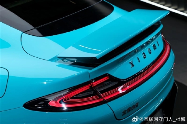 雷軍小米汽車技術(shù)發(fā)布會七大金句：十倍投入認認真真做好車