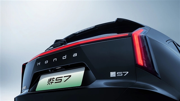 本田中國全新品牌“燁”首款車型亮相：燁S7官圖正式發(fā)布 配備電子外后視鏡