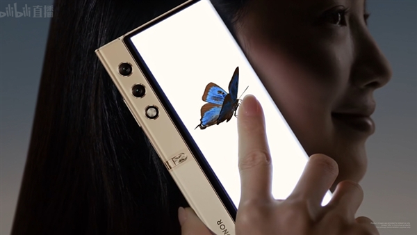 榮耀首款外折手機(jī)！榮耀V Purse亮相：厚度不到9mm創(chuàng)紀(jì)錄