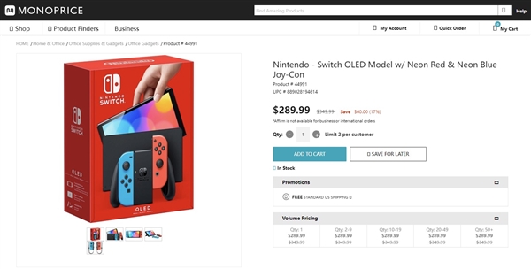 Switch OLED售價(jià)再次觸底