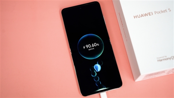 與眾不同的雙旦節(jié)禮物！華為Pocket S評(píng)測(cè)視頻：未來也許是小折疊手機(jī)天下