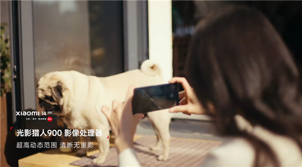 《完蛋！我被美女包圍了》女演員余冰慧拍小米14宣傳片 網(wǎng)友點贊：雙廚狂喜