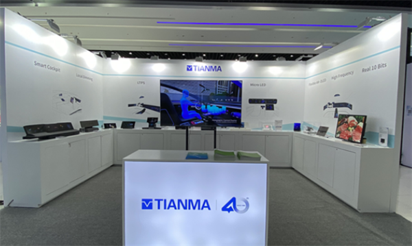 國(guó)產(chǎn)崛起！三星電子將從天馬微電子采購(gòu)100萬(wàn)塊OLED面板