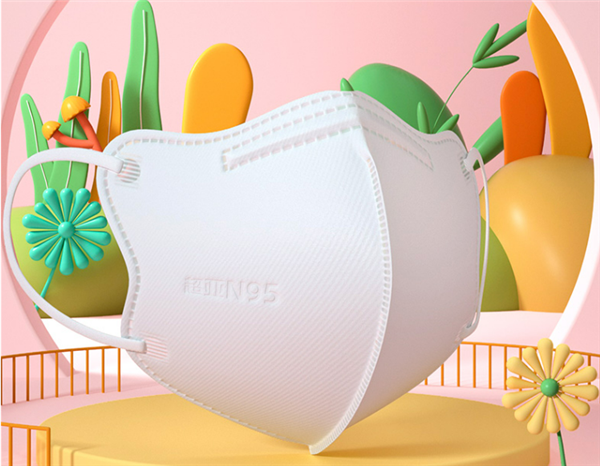 50只獨立包裝 超亞兒童N95醫(yī)用防護口罩47.9元