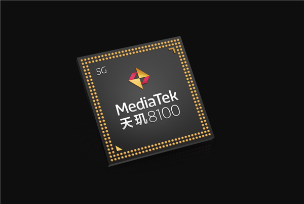 驍龍870再見！天璣8100平板登場(chǎng) 榮耀V8 Pro正式入網(wǎng)