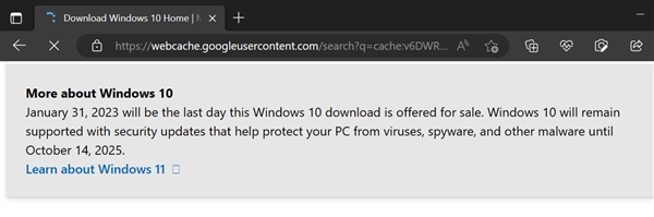 Windows 10正式停售！還能用2年8個(gè)月