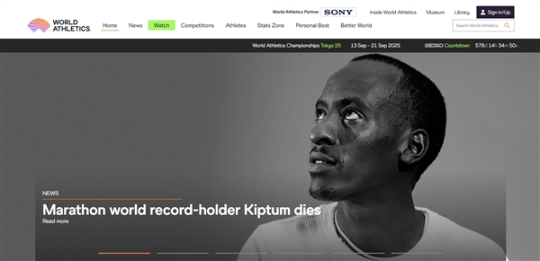 24歲馬拉松世界紀(jì)錄保持者基普圖姆車禍去世：原計劃今年挑戰(zhàn)人類極限