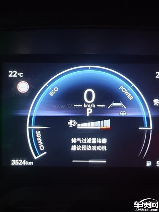 南北豐田遭車主集體投訴：投訴榜前十車型已占六席