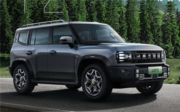 17.99萬元起！捷途山海T2正式上市：定位緊湊型混動(dòng)SUV