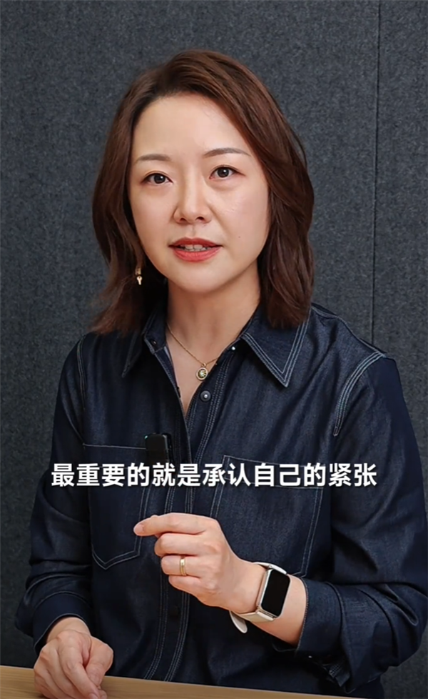 高考緊張怎么辦 693分小米CMO支招：這幾個方法親測有效