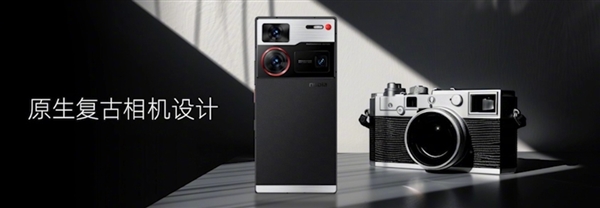 最具辨識(shí)度的影像旗艦！努比亞Z60 Ultra攝影師版亮相
