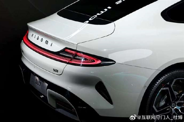 雷軍小米汽車技術(shù)發(fā)布會七大金句：十倍投入認認真真做好車