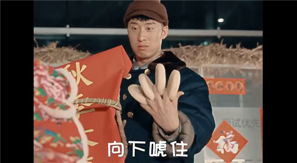 百度發(fā)布MV《簡(jiǎn)單之風(fēng)吹滿地》：堅(jiān)決捍衛(wèi)度廠文化