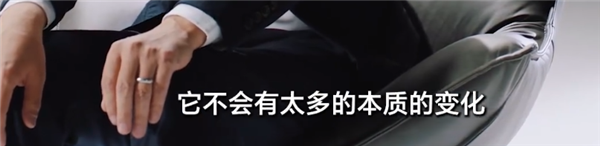 iPhone 15及Plus新增青綠色被吐槽沒創(chuàng)新 榮耀趙明：不會有本質(zhì)變化