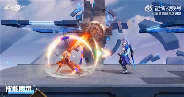 《王者榮耀》IP橫版動(dòng)作手游！《星之破曉》內(nèi)測：iPhone用戶無緣