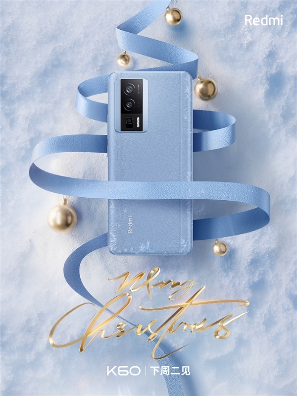 Redmi K60首款素皮機身揭秘：參照跑車內飾 擬真縫線工藝
