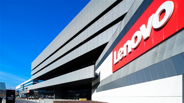 聯(lián)想第四財季營收994億元：凈利同比大漲118% PC以外業(yè)務(wù)占比近45%創(chuàng)新高