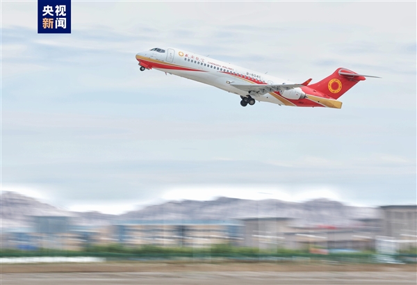 國產(chǎn)客機(jī)ARJ21首條中亞航線正式開通！已安全運(yùn)送旅客超1300萬人次