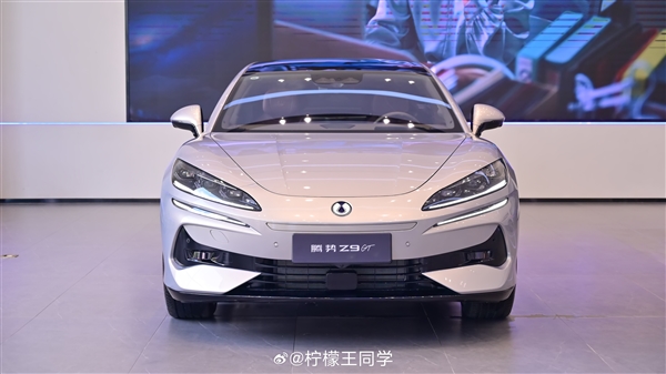 比亞迪D級獵跑騰勢Z9GT展車到店實拍！8月20號預售 當日可下單