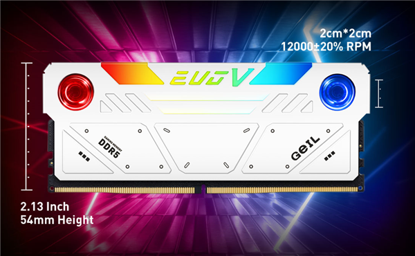 喪心病狂雙風扇！金邦全球第四發(fā)DDR5 8GHz內(nèi)存