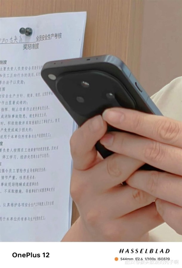 OPPO年度旗艦蓄勢(shì)待發(fā)！Find X8系列爆料信息匯總