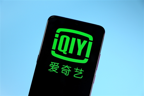 愛優(yōu)騰收費(fèi)貴、限制多 網(wǎng)友奉上免費(fèi)視頻攻略：全靠Intel