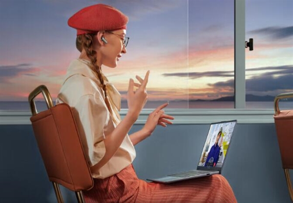 4299元 華為MateBook D 14 2024筆記本上架：酷睿13代八核U