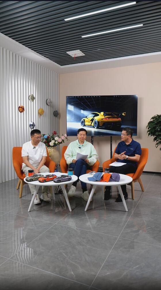 雷軍：如果車企老板都愛車懂車 中國汽車工業(yè)會越來越好