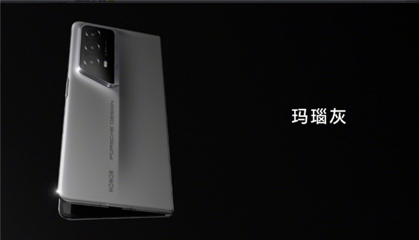 15999元 榮耀Magic V2 RSR保時捷設計開售：保時捷911同款配色