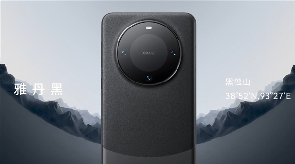 華為Mate 60配色靈感來自我國山川河流！來看看有你家鄉(xiāng)沒