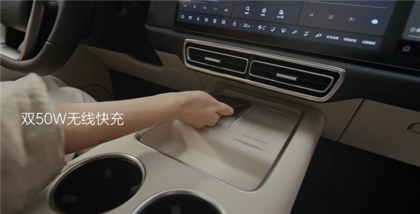 24.98萬起全系雙電機(jī)四驅(qū) 理想L6正式上市：年輕人移動的家來了