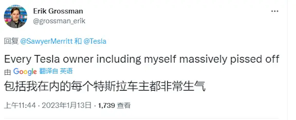 特斯拉海外大降價(jià)！老外車主氣炸請(qǐng)求維權(quán)：免費(fèi)送FSD