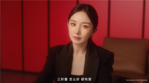 Mate XT非凡大師火出圈！上海萬(wàn)圣節(jié)竟有人Cos華為三折疊