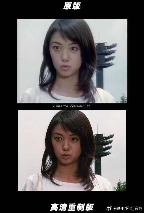 80/90后回憶殺！《鐵甲小寶》高清重制版5月29日開播：每周更2集