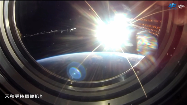 中國(guó)空間站拍2023年第一縷陽(yáng)光！如此美景 一天能看16次