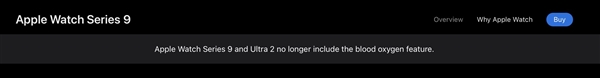 蘋(píng)果官網(wǎng)更新：Apple Watch血氧檢測(cè)功能下線