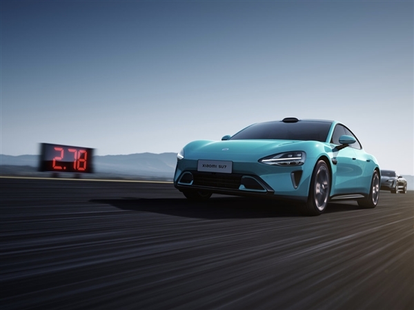 小米SU7高速上狂飆223km/h 博主在線求問：如何舉報