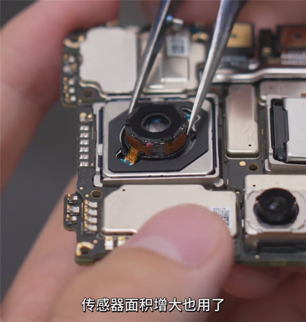 華為Mate 60 Pro+首拆！有兩點與Mate 60 Pro不一樣