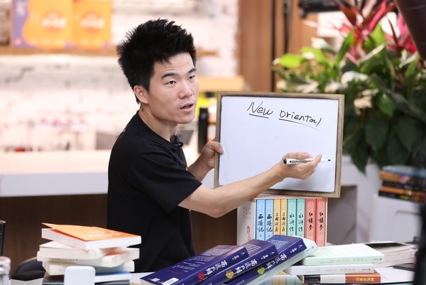 董宇輝稱不知自己的影響正面還是負(fù)面：時間會告訴答案