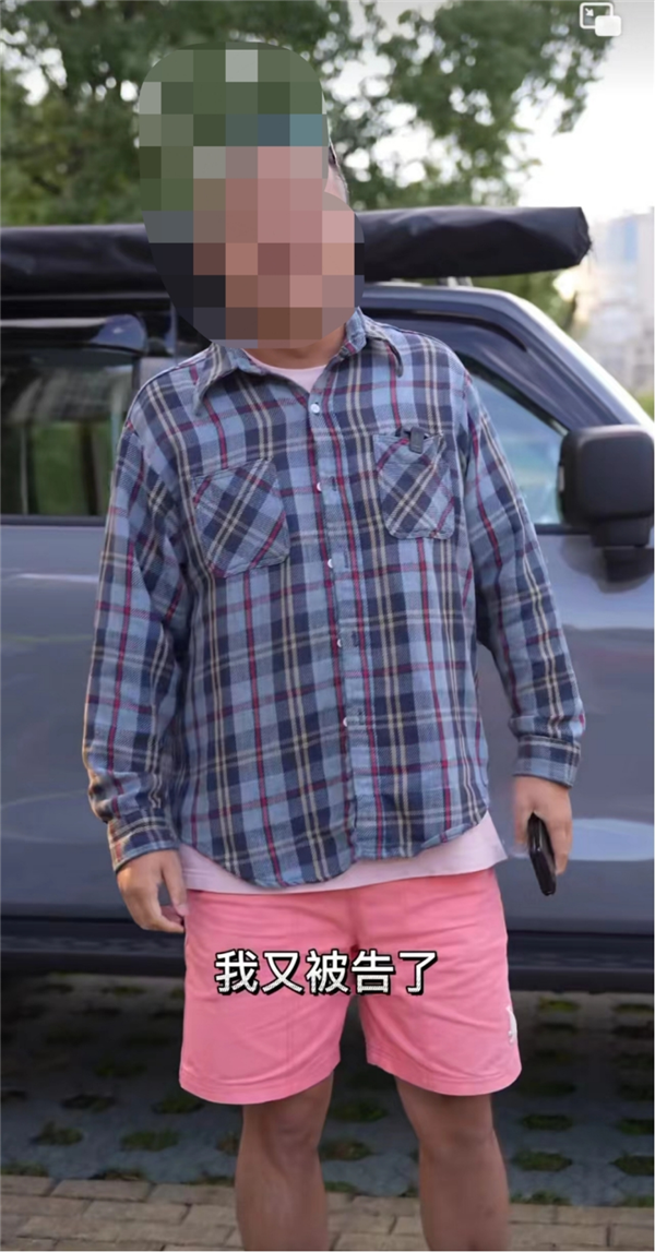 還敢說特斯拉壞話？特斯拉起訴多人名譽(yù)侵權(quán)：有人被索賠500萬